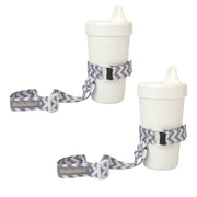Multi-Pack SippiGrip Cup & Toy Holders